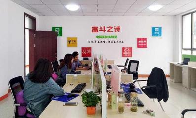 薛城區(qū)周營鎮(zhèn) 電商賦能鄉(xiāng)村經濟，服務升級助力農民創(chuàng)業(yè)